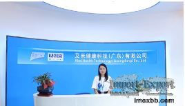 Aimi Health Technology (Guangdong)Co., ltd